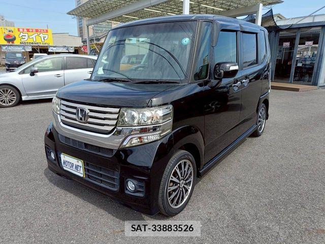Honda N BOX CUSTOM 2015-01 6276970-21