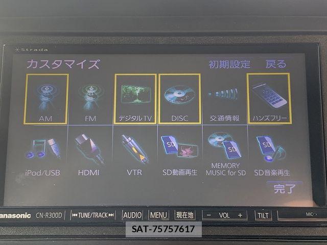 Honda N BOX CUSTOM 2014-07 6272443-5
