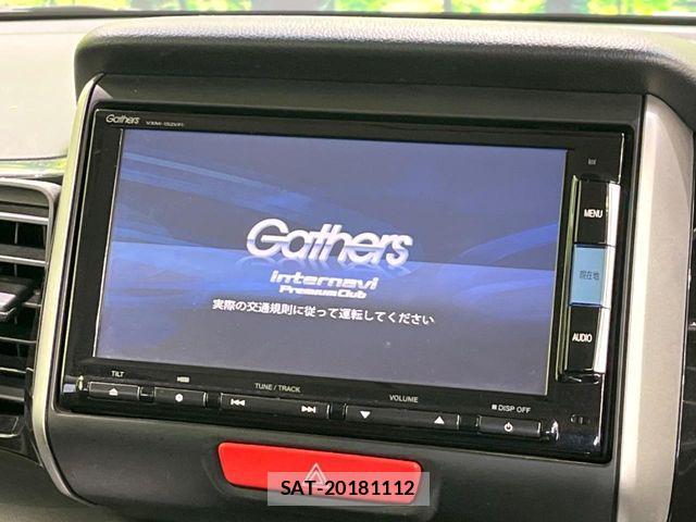 Honda N BOX CUSTOM 2014-11 6546177-2