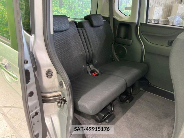 Honda N BOX CUSTOM 2013-12 6613686-9