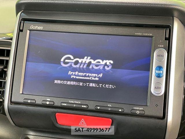 Honda N BOX CUSTOM 2013-08 6613693-3