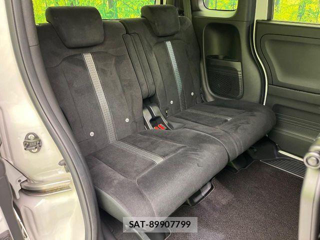 Honda N BOX CUSTOM 2022-03 6613638-8