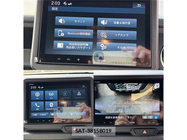 Honda N BOX CUSTOM 2026-03 6642055-19