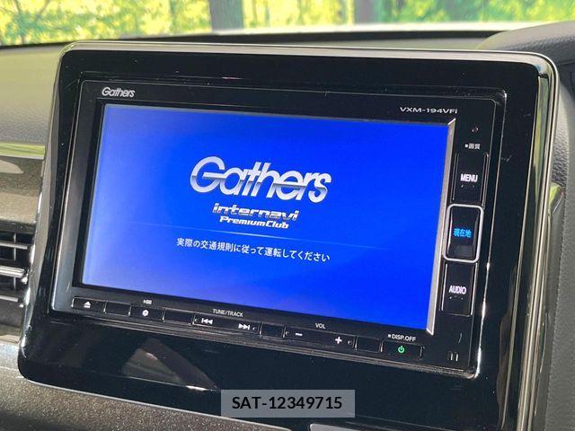 Honda N BOX CUSTOM 2019-08 6672830-2