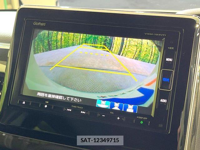 Honda N BOX CUSTOM 2019-08 6672830-3