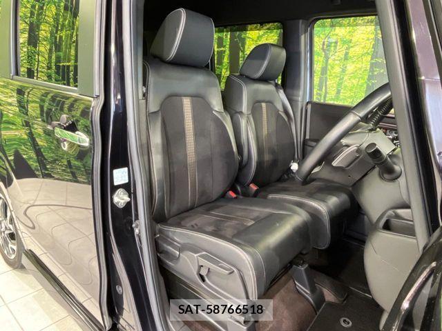 Honda N BOX CUSTOM 2020-08 6672849-7