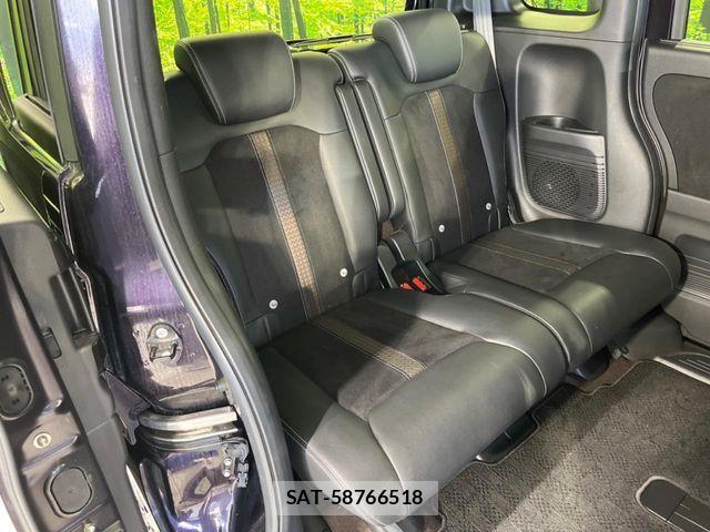 Honda N BOX CUSTOM 2020-08 6672849-8