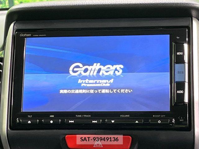 Honda N BOX CUSTOM 2014-06 6672895-2