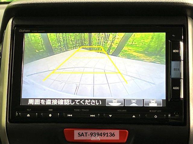 Honda N BOX CUSTOM 2014-06 6672895-3