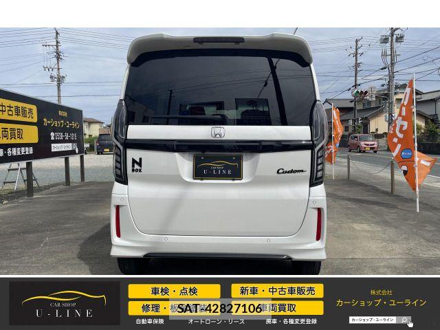 Honda N BOX CUSTOM 2023-06 6677138-5