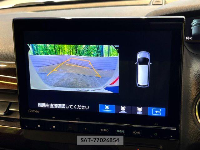 Honda N BOX CUSTOM 2023-08 6677129-3