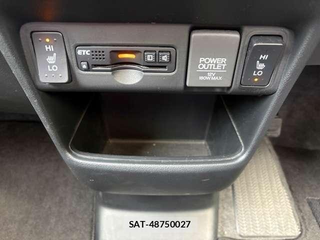 Honda N BOX CUSTOM 2016-11 6677185-11