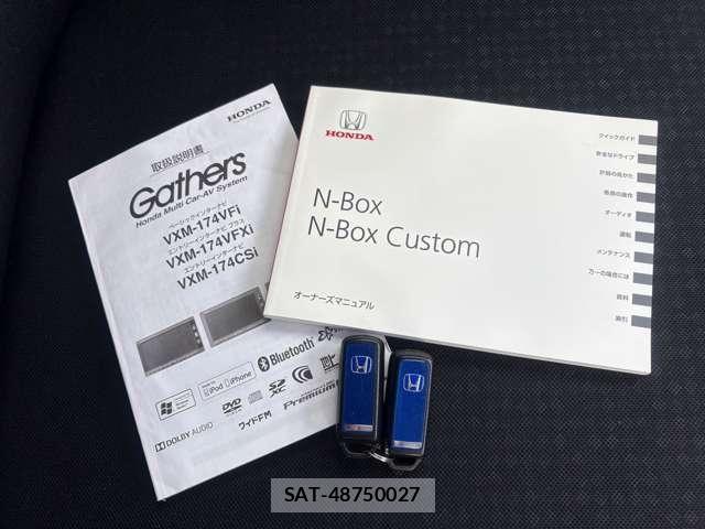 Honda N BOX CUSTOM 2016-11 6677185-21