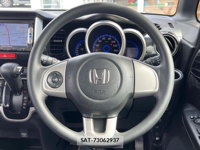 Honda N BOX CUSTOM 2015-04 6677179-10