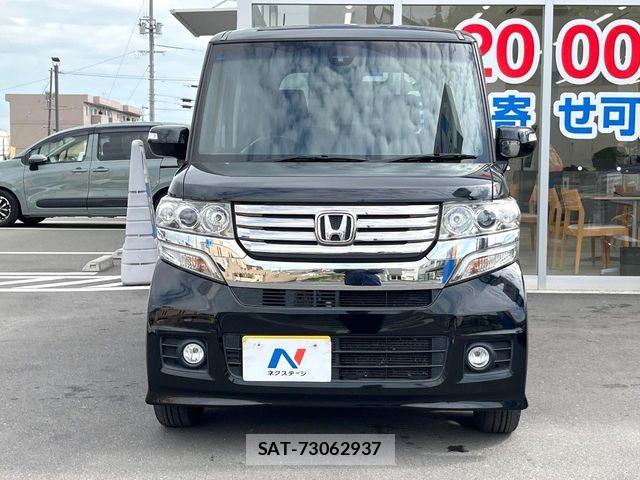 Honda N BOX CUSTOM 2015-04 6677179-13