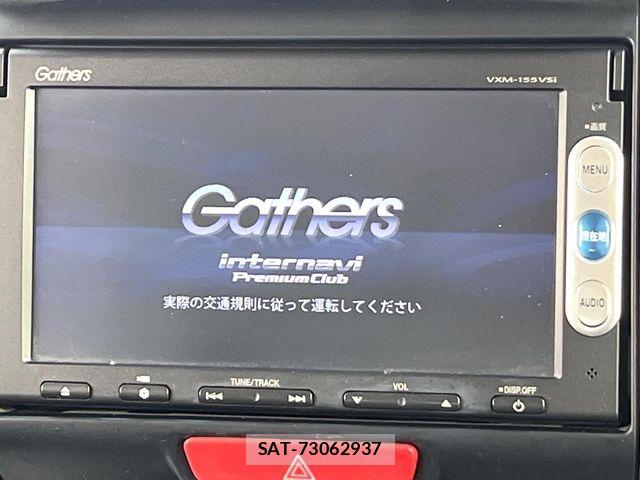 Honda N BOX CUSTOM 2015-04 6677179-2