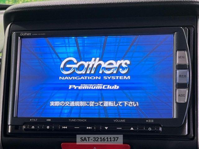 Honda N BOX CUSTOM 2013-02 6677176-2