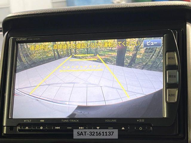 Honda N BOX CUSTOM 2013-02 6677176-3