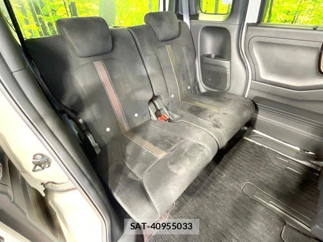 Honda N BOX CUSTOM 2017-10 6677157-8