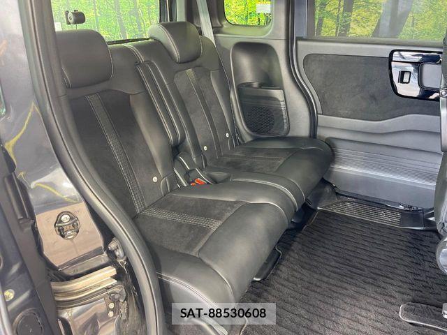 Honda N BOX CUSTOM 2022-05 6677134-8