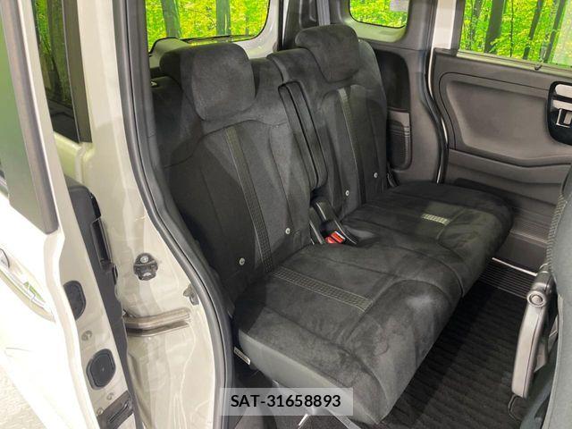 Honda N BOX CUSTOM 2023-09 6677145-9