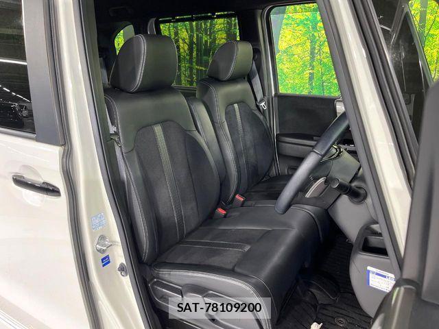 Honda N BOX CUSTOM 2023-03 6677130-7