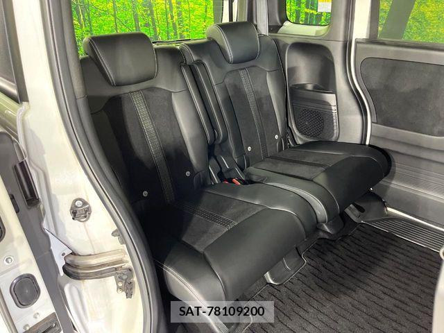 Honda N BOX CUSTOM 2023-03 6677130-8