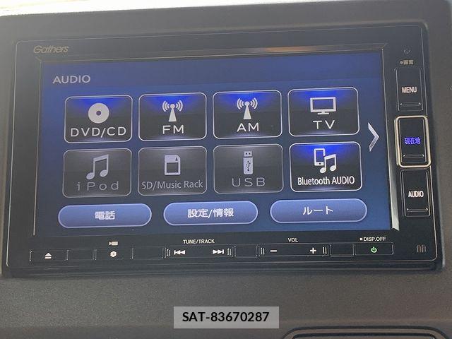 Honda N BOX CUSTOM 2023-06 6677165-5