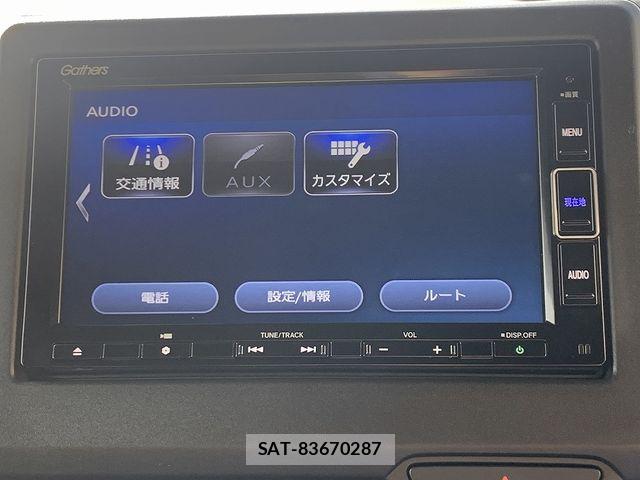 Honda N BOX CUSTOM 2023-06 6677165-6