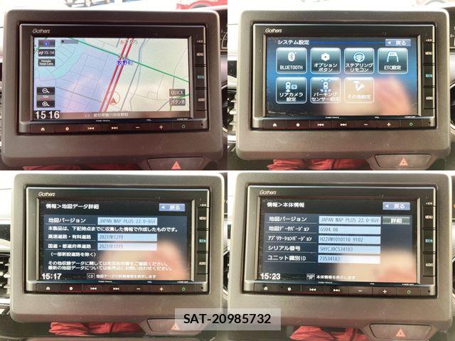Honda N BOX CUSTOM 2023-09 6677147-7