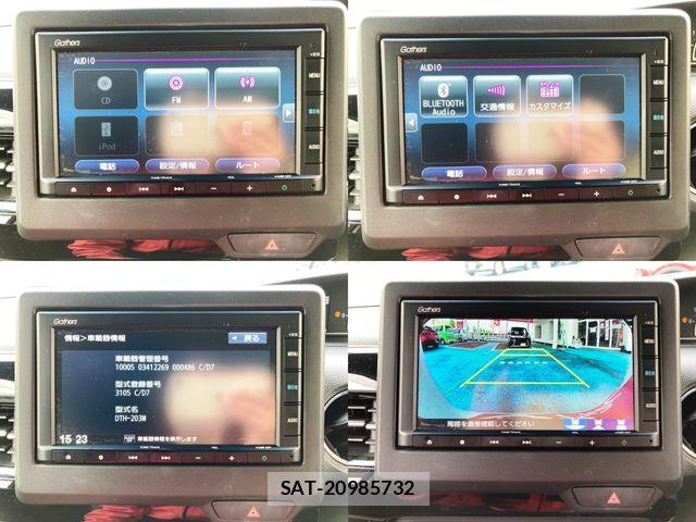Honda N BOX CUSTOM 2023-09 6677147-8