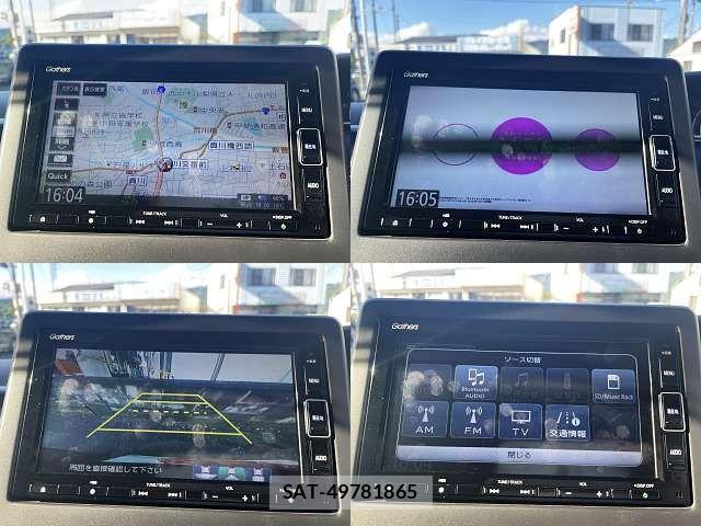 Honda N BOX CUSTOM 2021-01 6677156-3