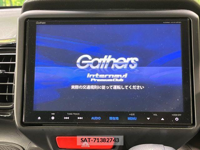 Honda N BOX CUSTOM 2015-03 6677180-3