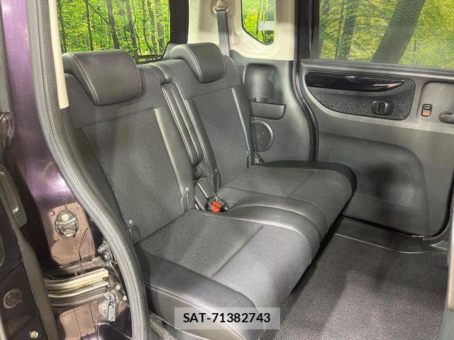 Honda N BOX CUSTOM 2015-03 6677180-8