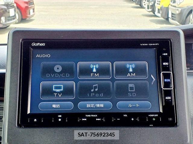 Honda N BOX CUSTOM 2021-09 6691133-17