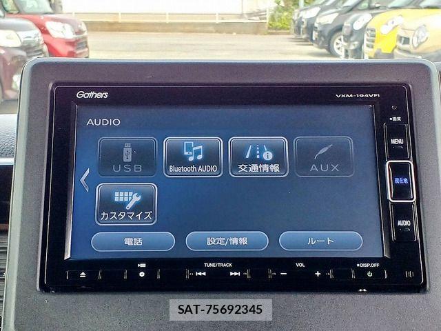 Honda N BOX CUSTOM 2021-09 6691133-18