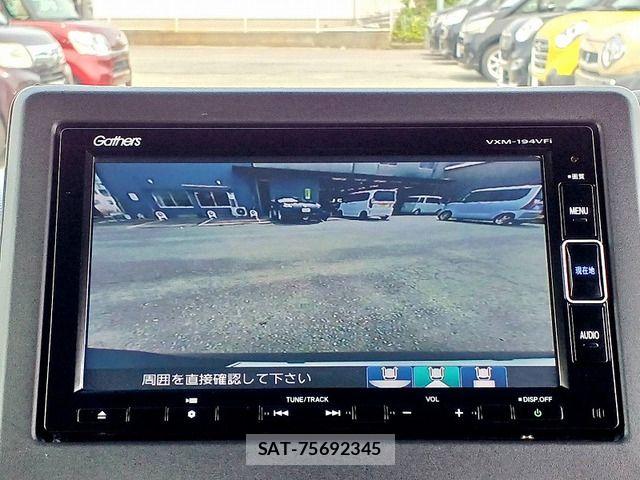 Honda N BOX CUSTOM 2021-09 6691133-19