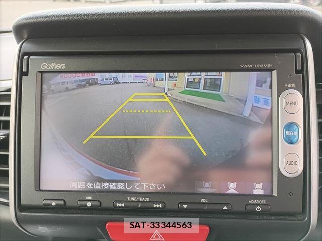 Honda N BOX CUSTOM 2015-09 6691136-20