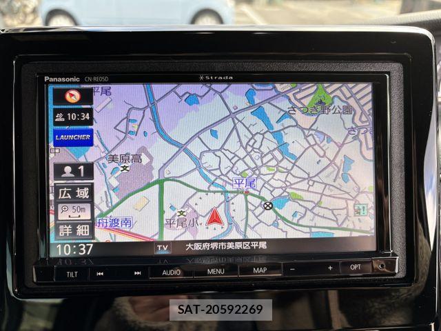Honda N BOX CUSTOM 2019-05 6691135-19