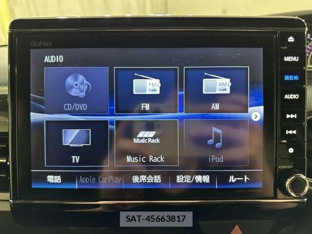 Honda N BOX CUSTOM 2018-01 6691134-23