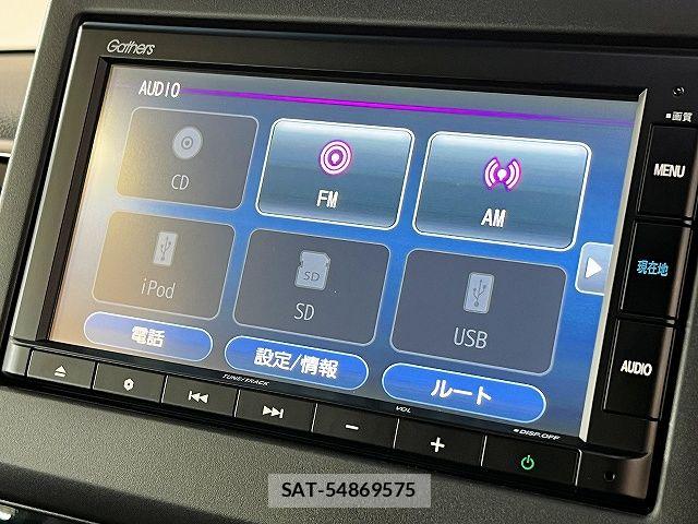 Honda N BOX CUSTOM 2022-12 6691130-4