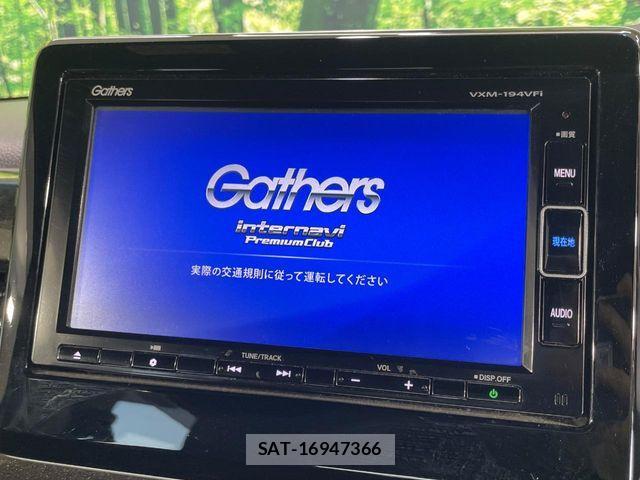 Honda N BOX CUSTOM 2019-03 6716855-3