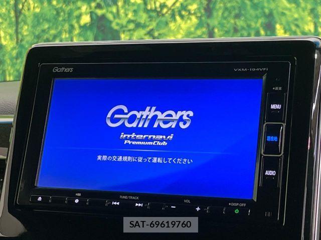 Honda N BOX CUSTOM 2019-03 6716845-4