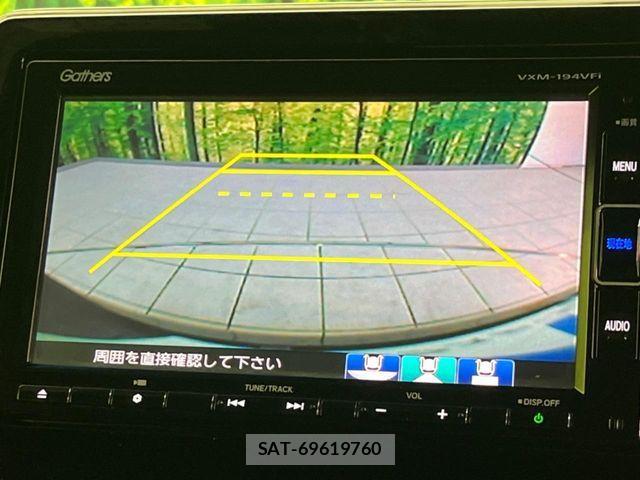 Honda N BOX CUSTOM 2019-03 6716845-5
