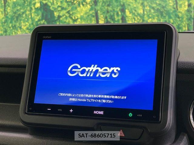 Honda N BOX CUSTOM 2024-03 6716820-3