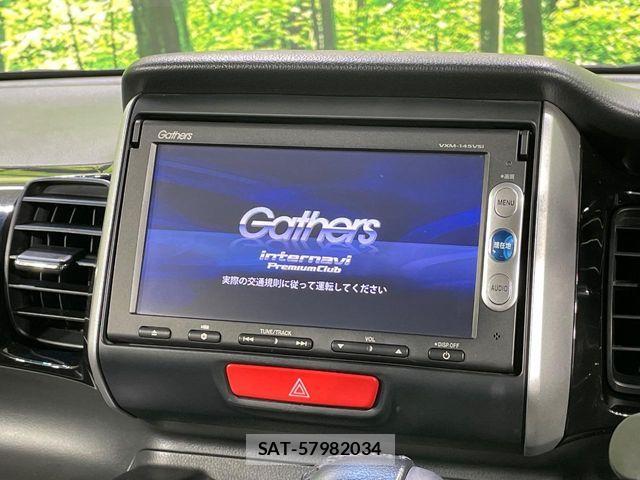 Honda N BOX CUSTOM 2014-10 6716867-2