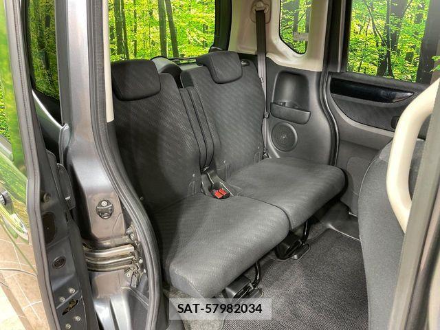 Honda N BOX CUSTOM 2014-10 6716867-8