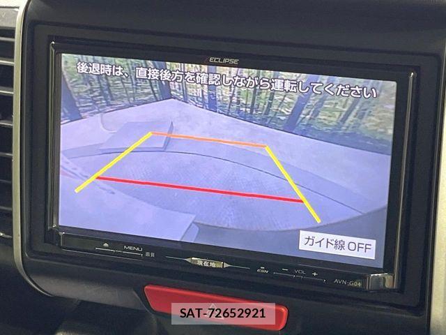Honda N BOX CUSTOM 2015-03 6716878-4