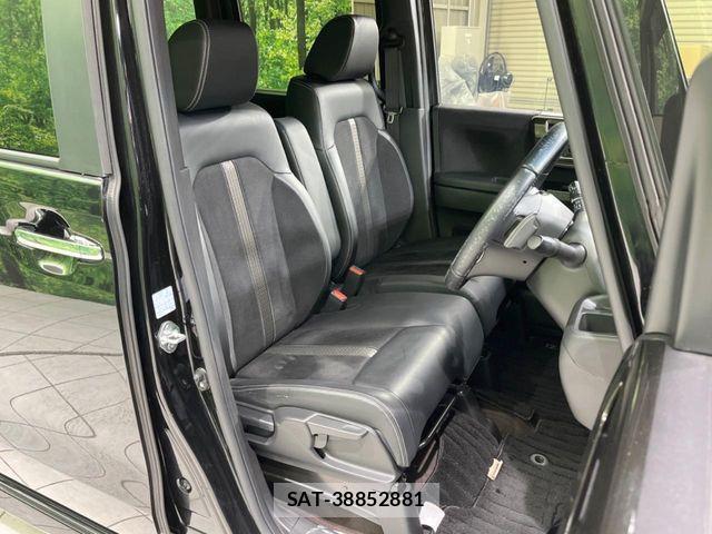 Honda N BOX CUSTOM 2020-10 6716833-8
