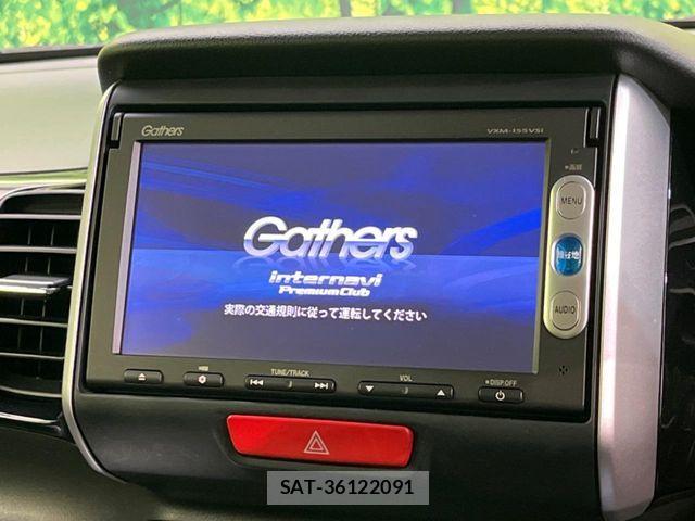 Honda N BOX CUSTOM 2015-08 6716859-4